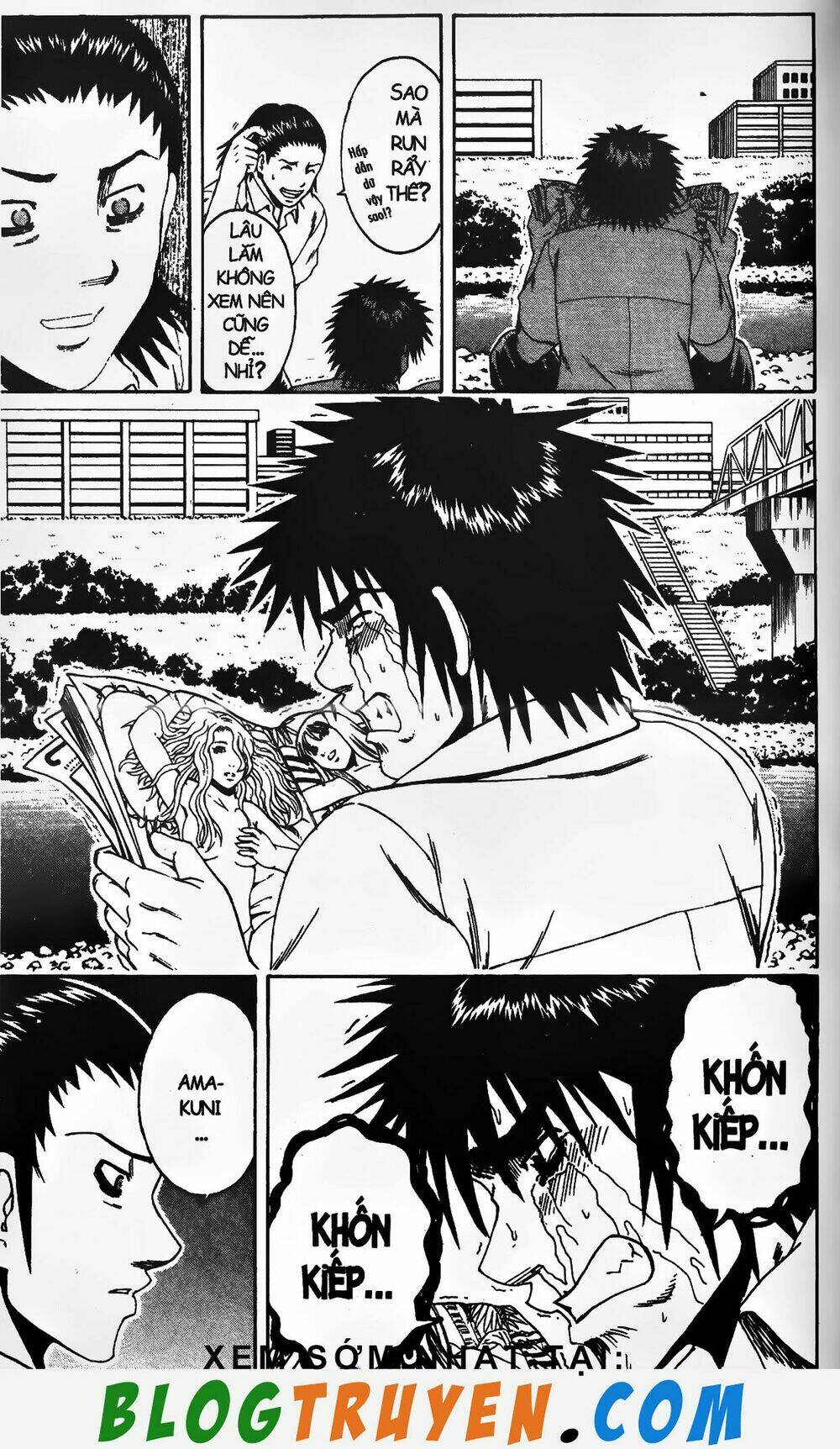 mr.fullswing chapter 197 14