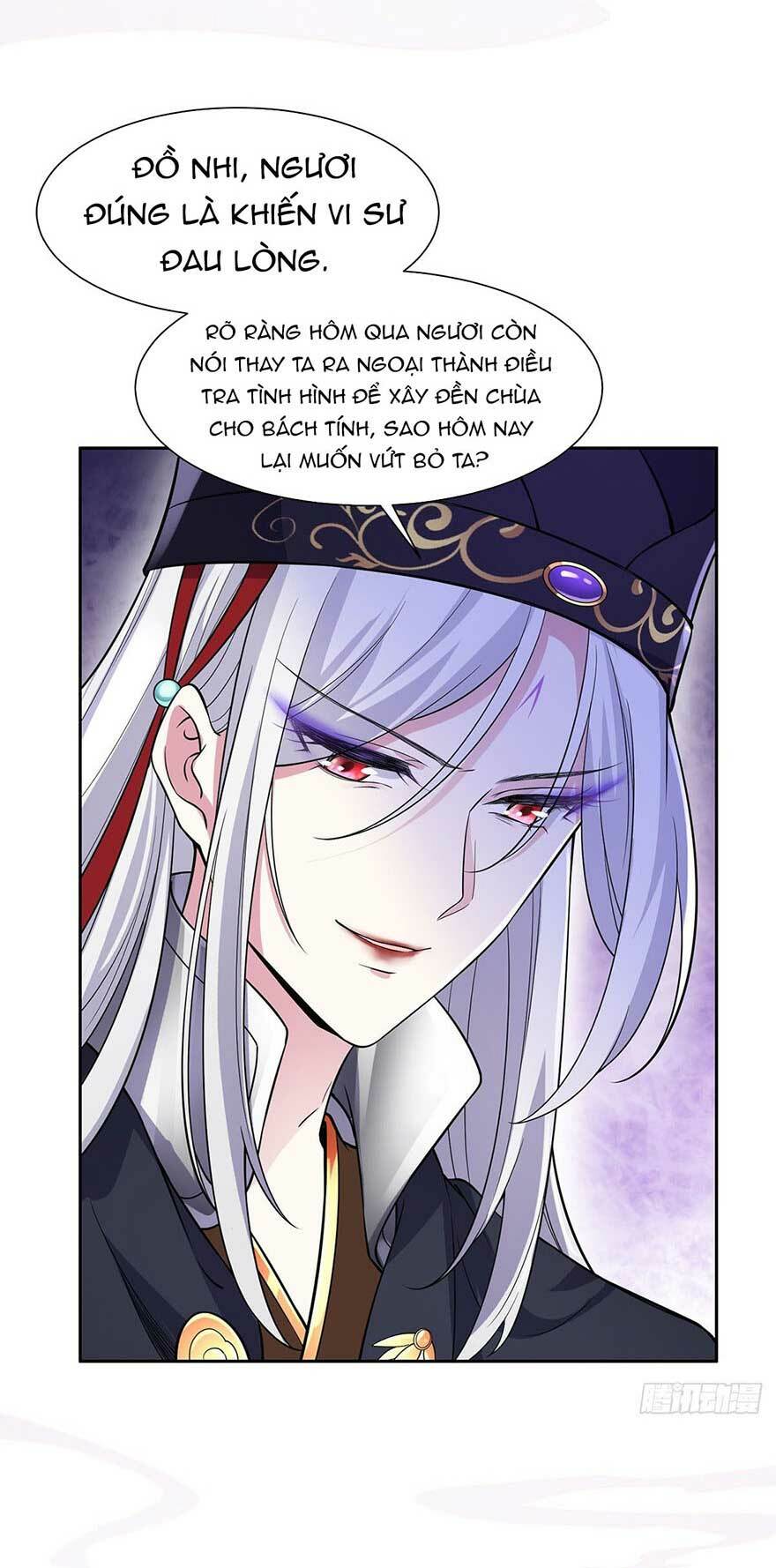 hoạn phi thiên hạ chapter 55 2