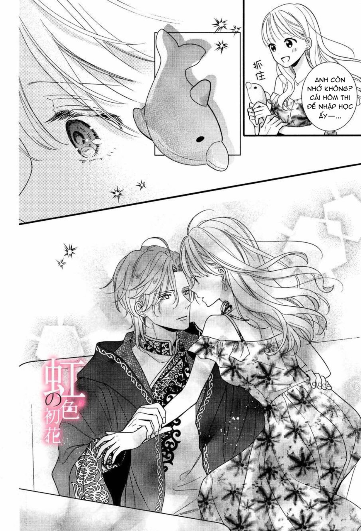 chủ nhân nhà kusanagi chapter 5.2 3