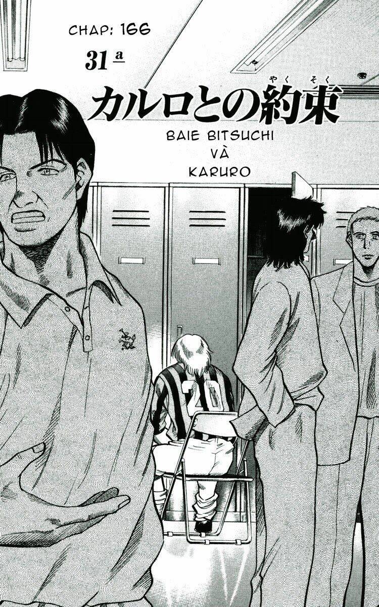 fantasista bản vip chapter 166 1