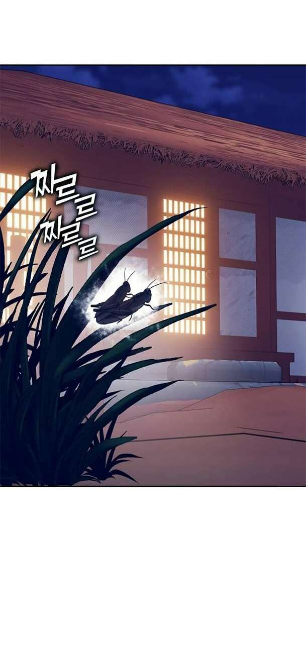 ex & ash chapter 91 2