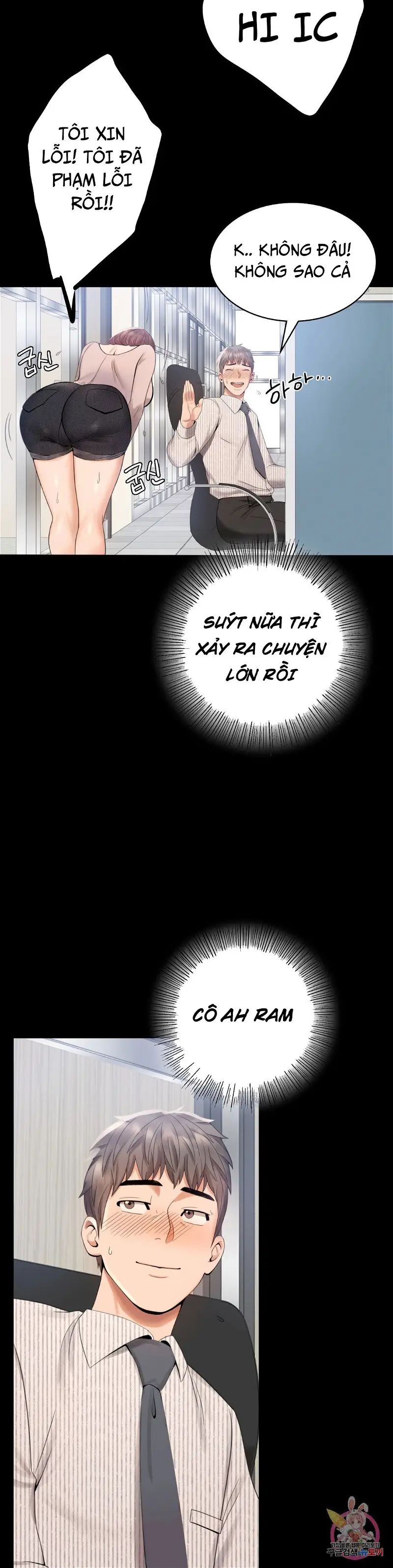 tình yêu vụng trộm chapter 1 36