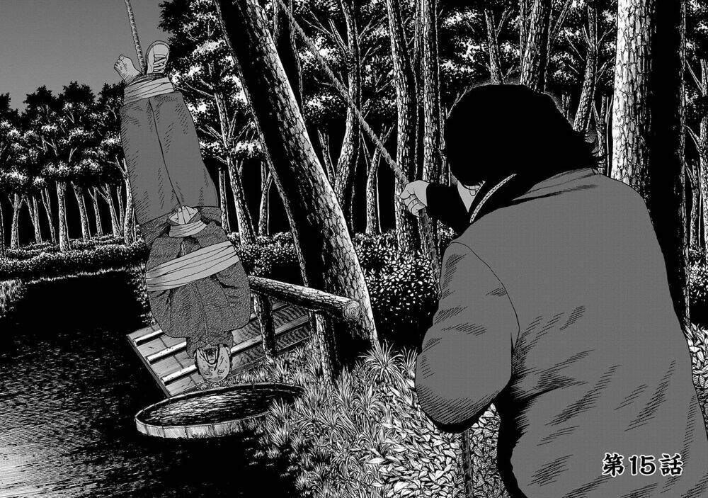 the scum of good and evil chapter 15 2