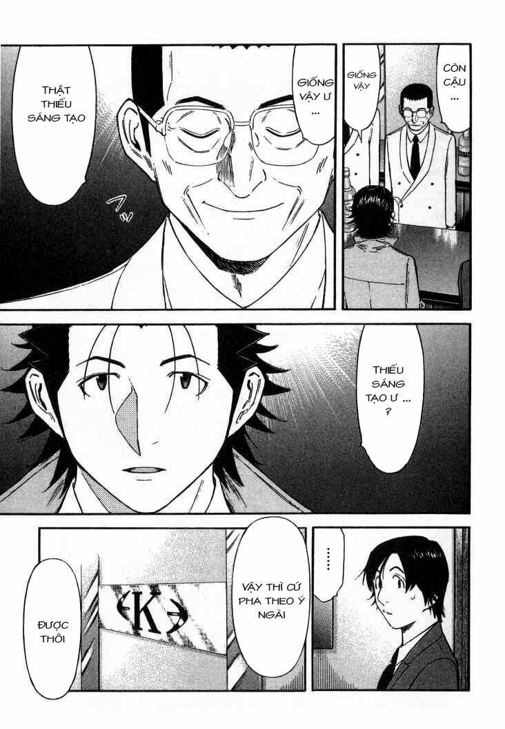 bartender chapter 109 8