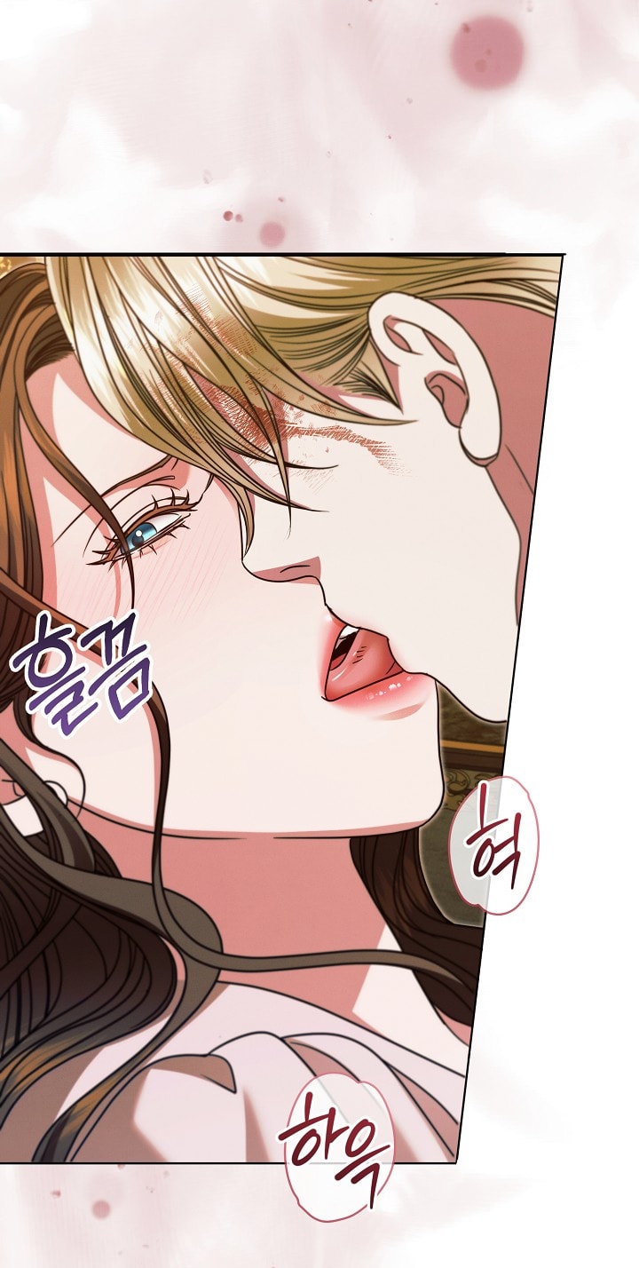 [18+] hãy cầu xin ta đi chapter 17.2 21