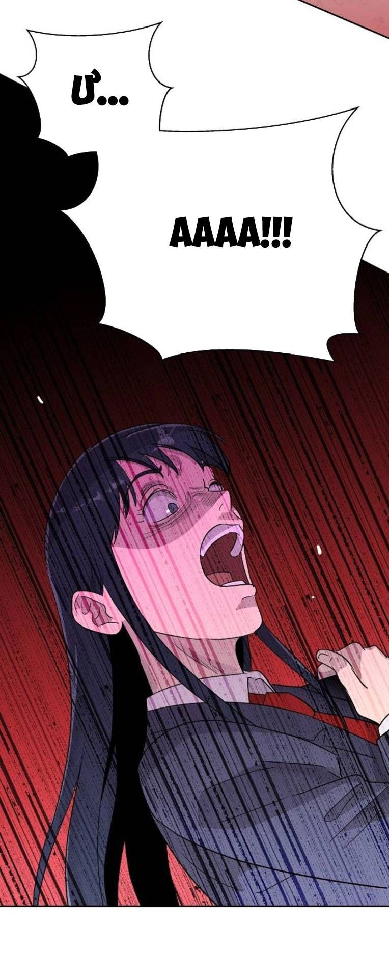 ngôi trường nữ sinh ma ám chapter 12 74