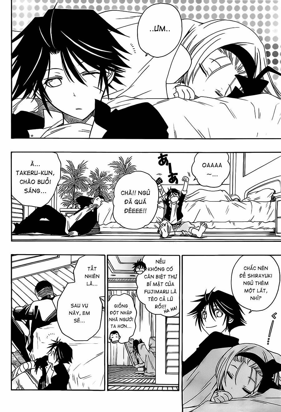 shirayukihime to 7-nin no shuujin chapter 9 4