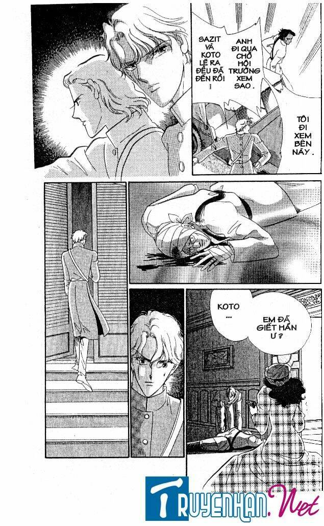 magnolia waltz chapter 21 18