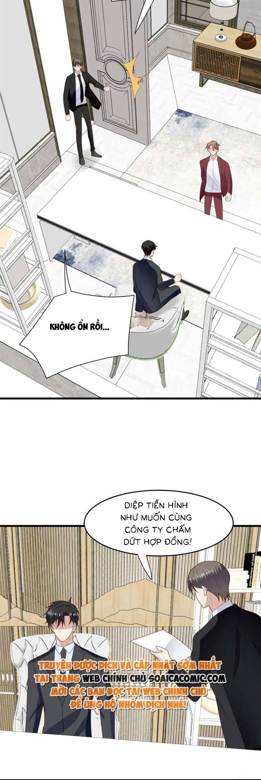 dựa vào đại lão ổn định vị trí c trong nam đoàn chapter 163 17