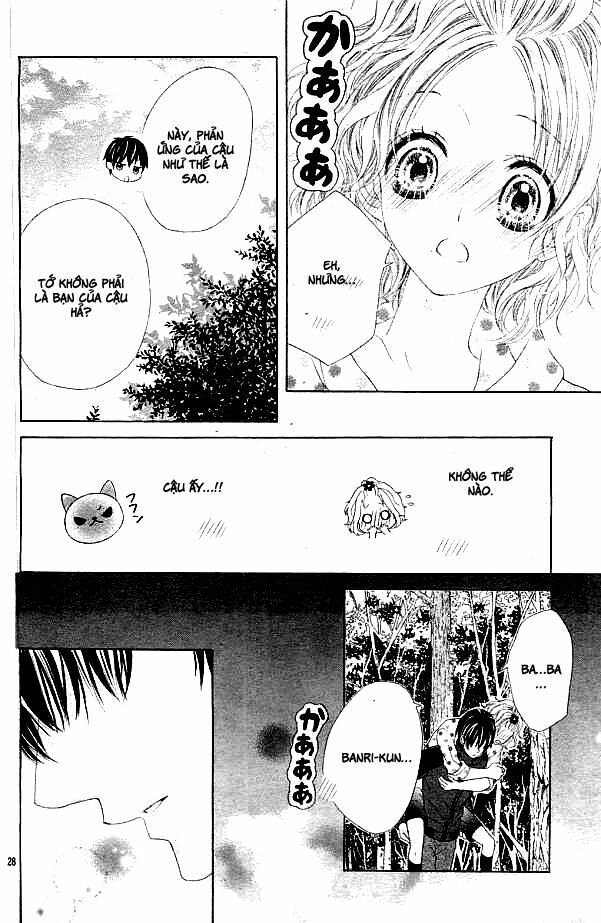 seifuku de vanilla kiss chapter 4 28