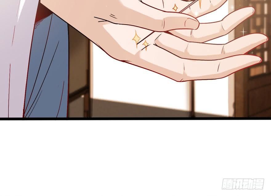 quẻ phi thiên hạ chapter 15 55