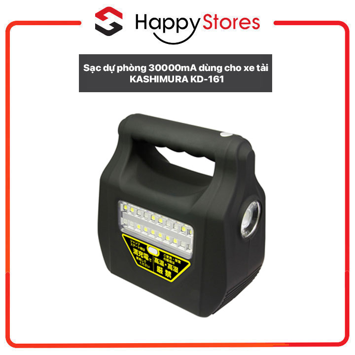 Sạc dự phòng 30000mA dùng cho xe tải KASHIMURA KD-161 - Hàng chính hãng