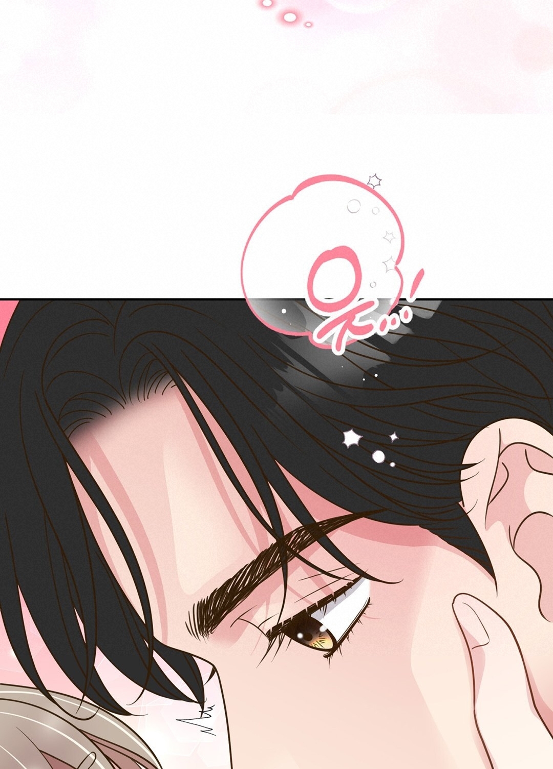 [18+] trải nghiệm thân mật với bạn của anh trai chapter 4.1 37