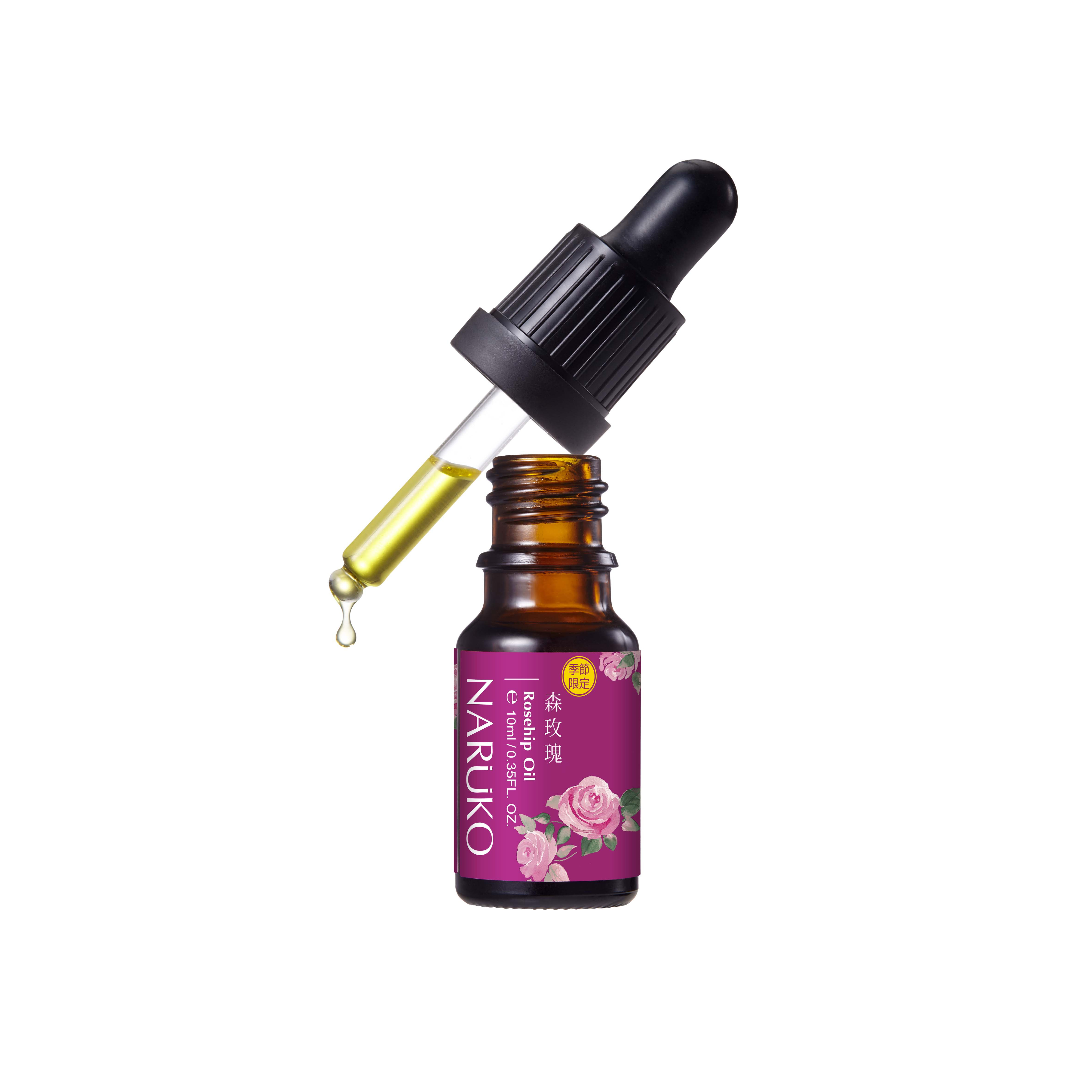 Naruko – Hoa hồng nhung rừng – Tinh chất nụ tầm xuân – Rosehip Oil