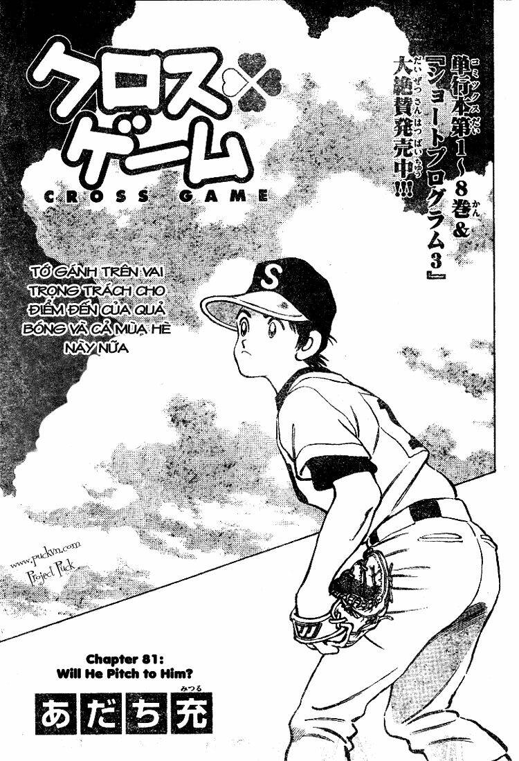 trò chơi vượt qua thử thách chapter 81 3