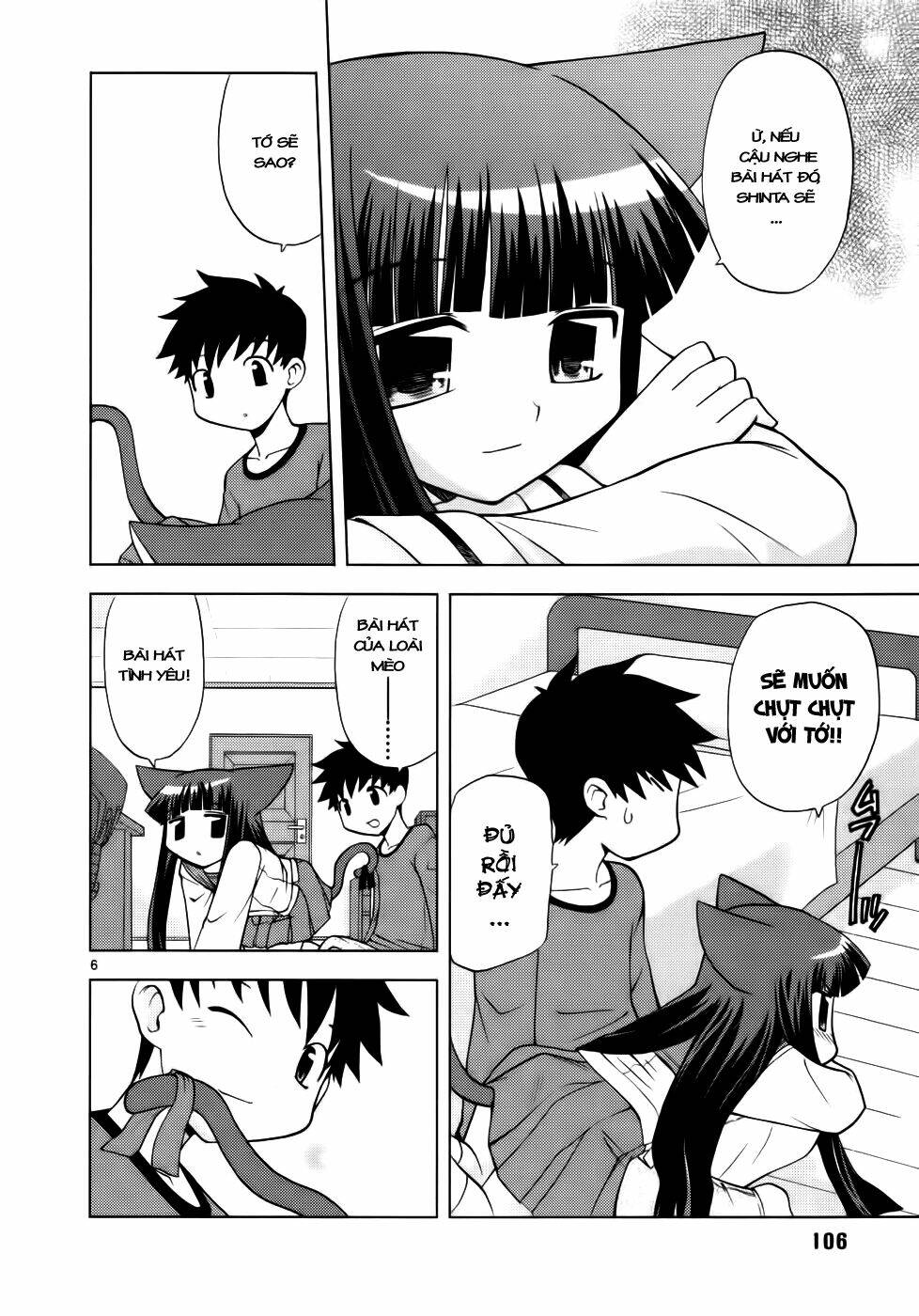 koi neko chapter 32 6