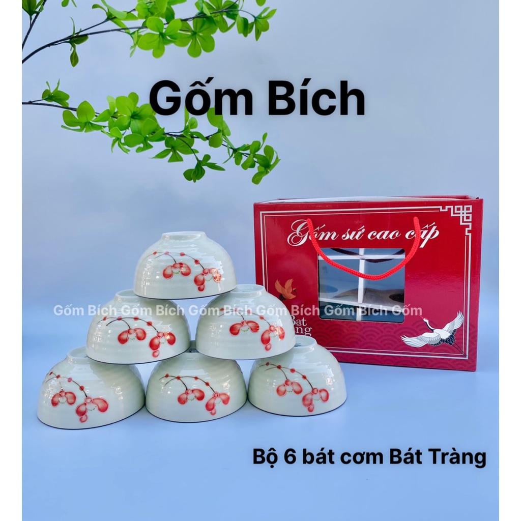 Bộ 10 Bát Cơm Men Kem Vẽ Hoa Nhiều Mẫu - Gốm Sứ Bát Tràng Cao Cấp - Bộ Đồ Ăn Gia Đình