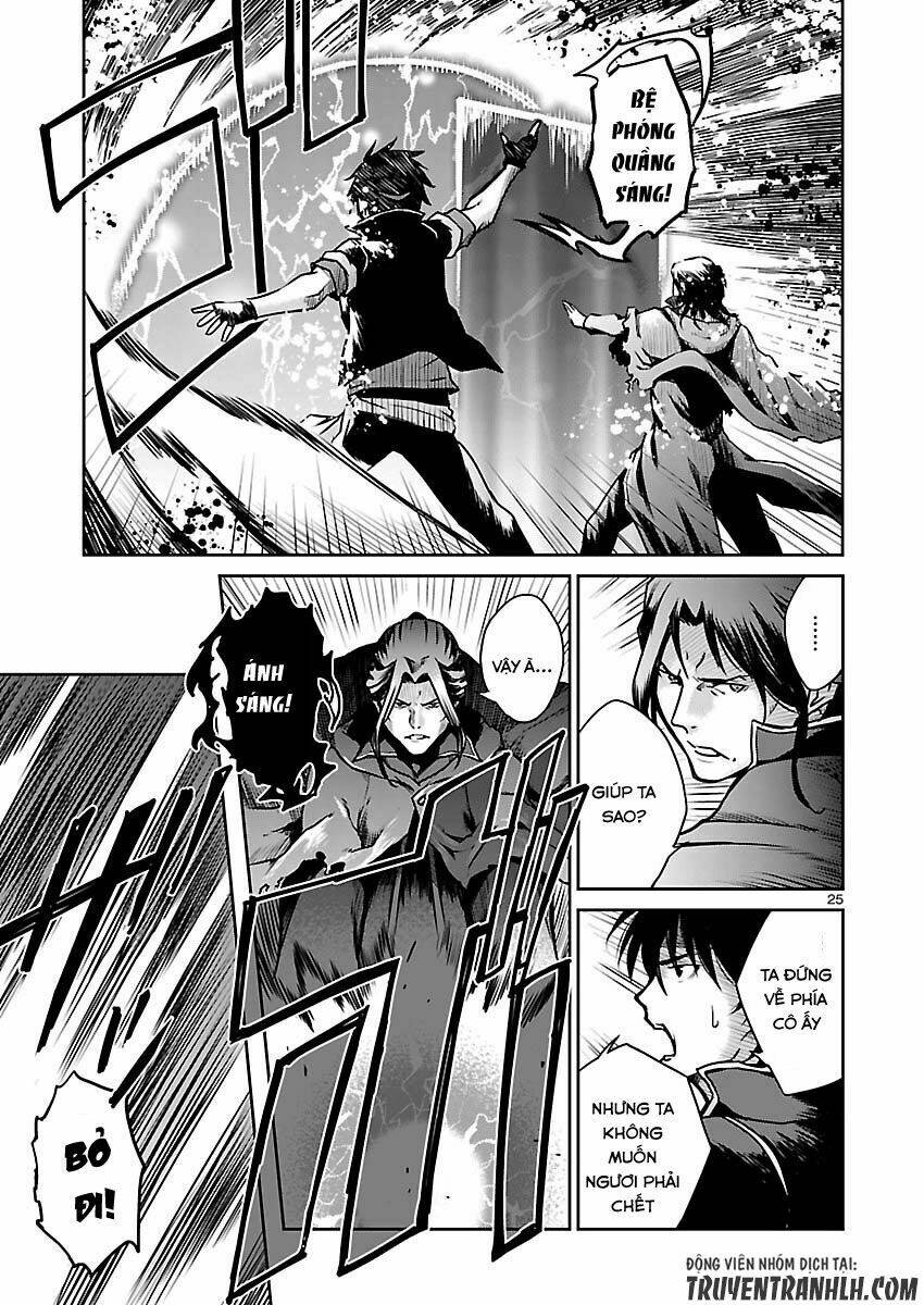 majutsushi orphen hagure tabi chapter 8 26