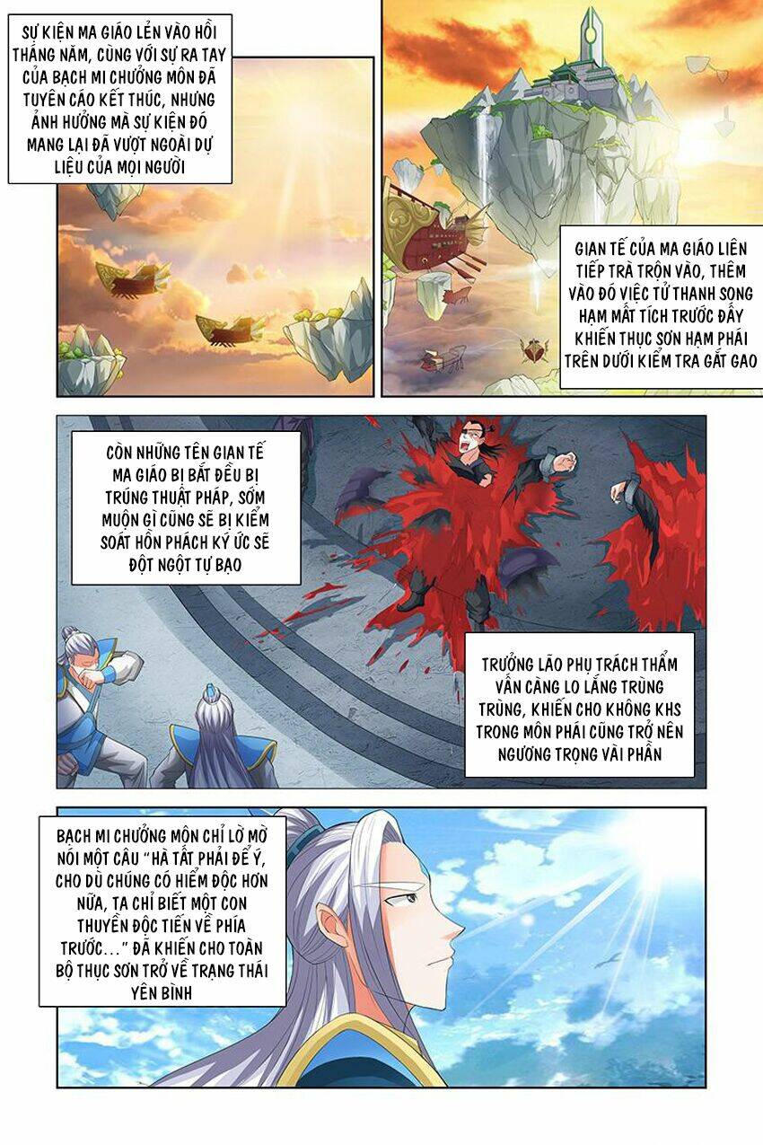 trạch yêu ký chapter 125 5