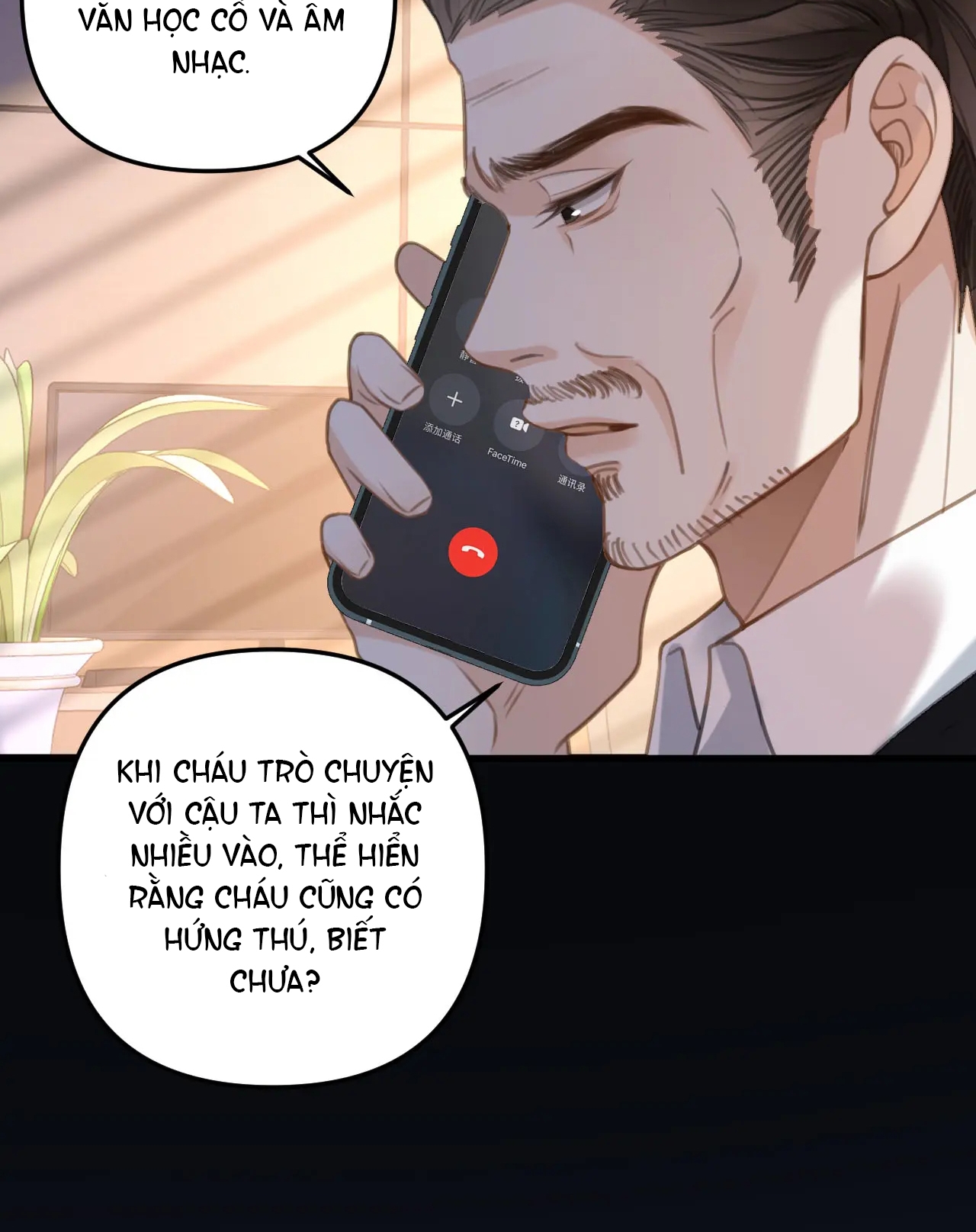 ngày mai cũng thích anh chapter 8 26