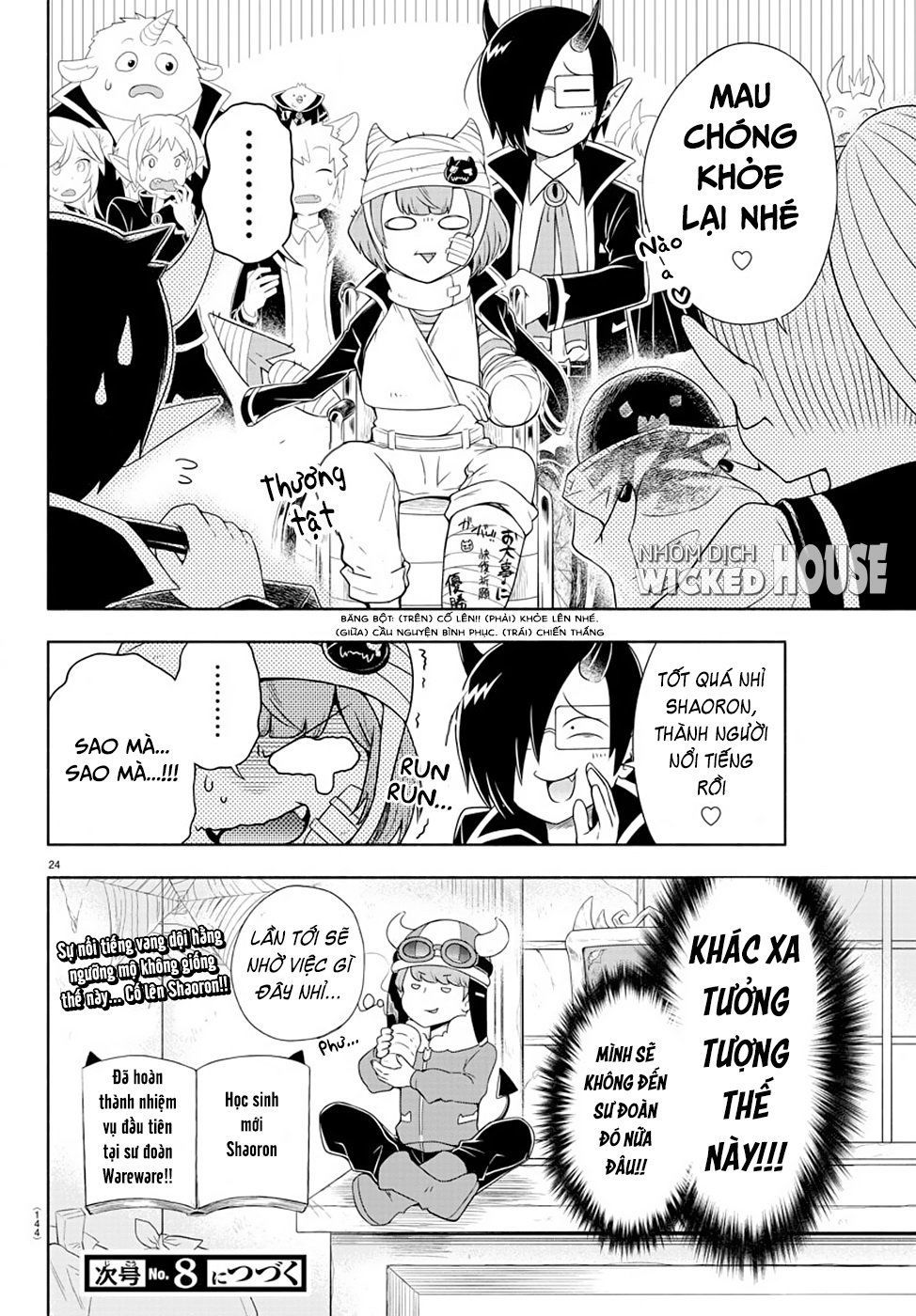 makai no shuyaku wa wareware da chapter 2 25