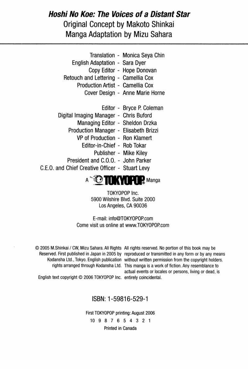 hoshi no koe chapter 1 10