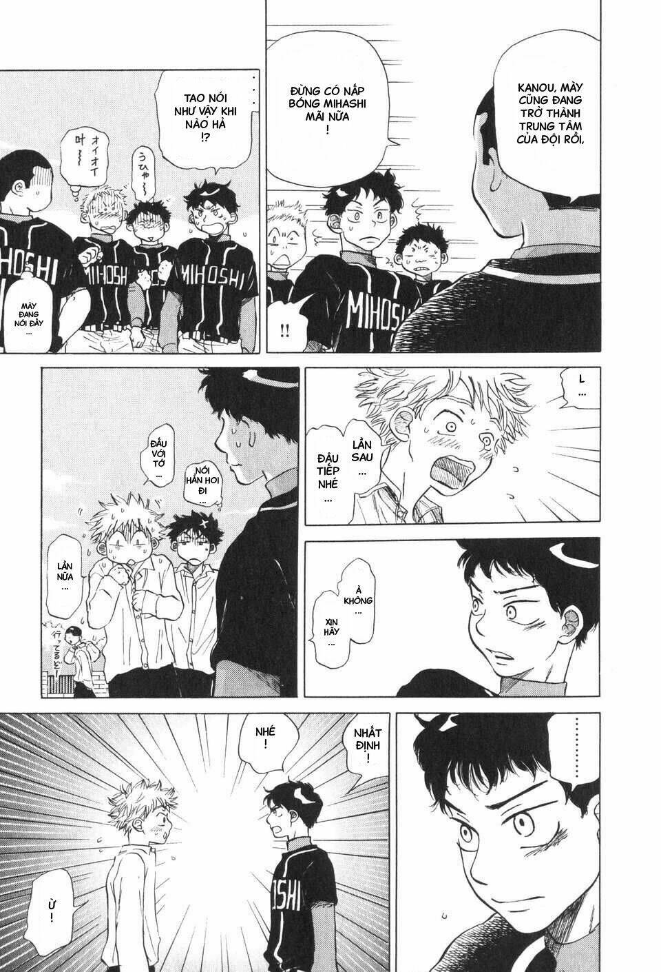 ookiku furikabutte chapter 5 99