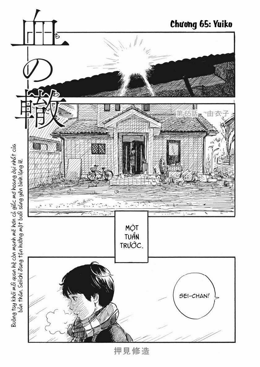 chi no wadachi chapter 65 6