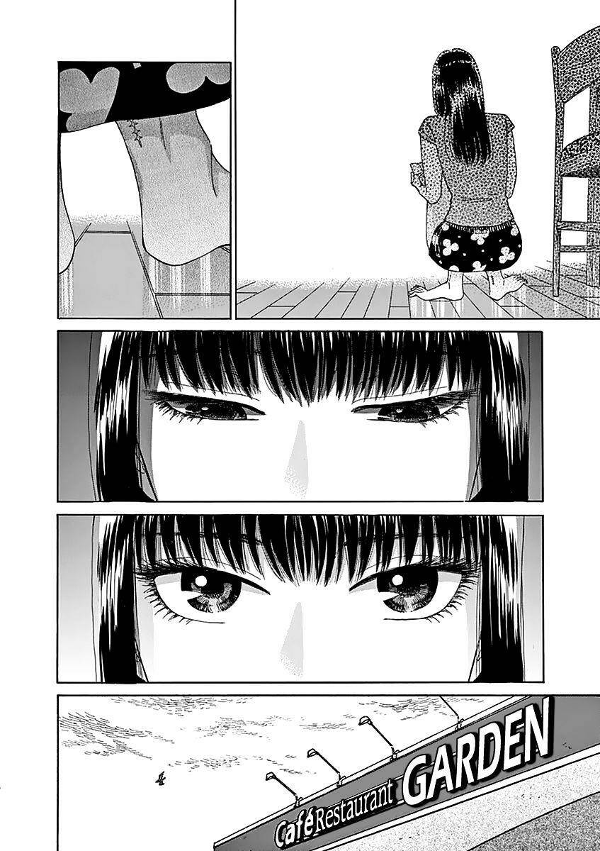 koi wa ameagari no you ni chapter 23 5