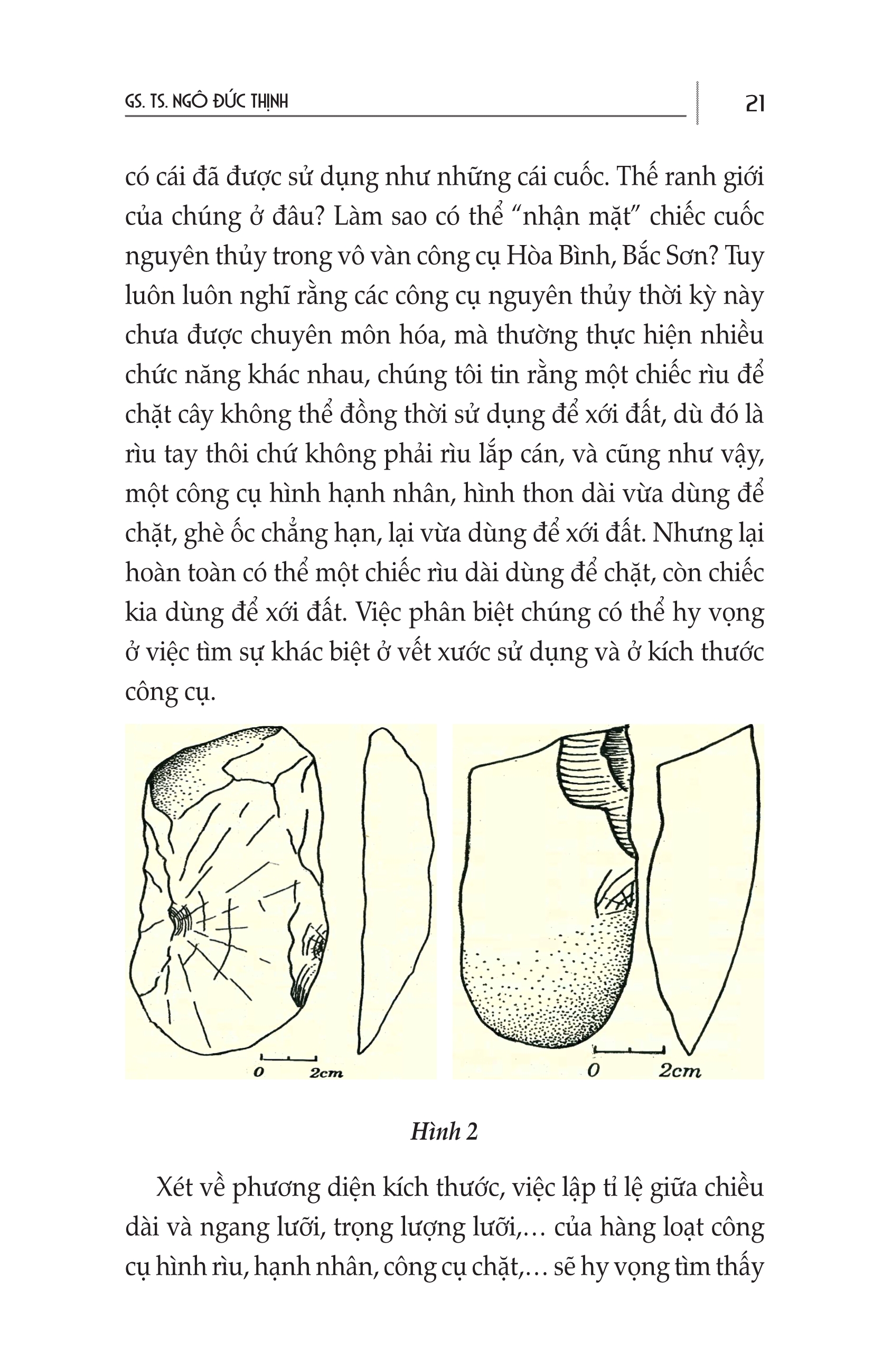 Tìm Hiểu Nông Cụ Cổ Truyền Việt Nam