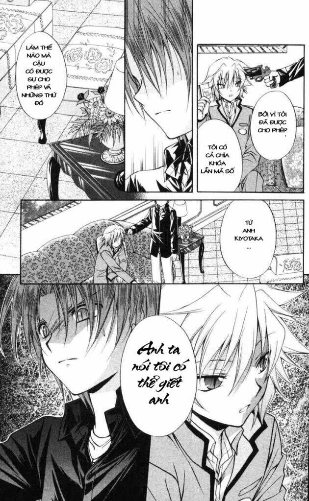 spiral: suiri no kizuna chapter 65 10