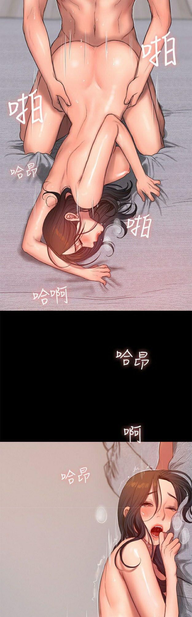 chạy trốn chapter 29 2