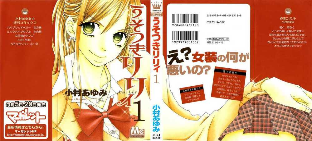 chàng trai đặc biệt chapter 1 39