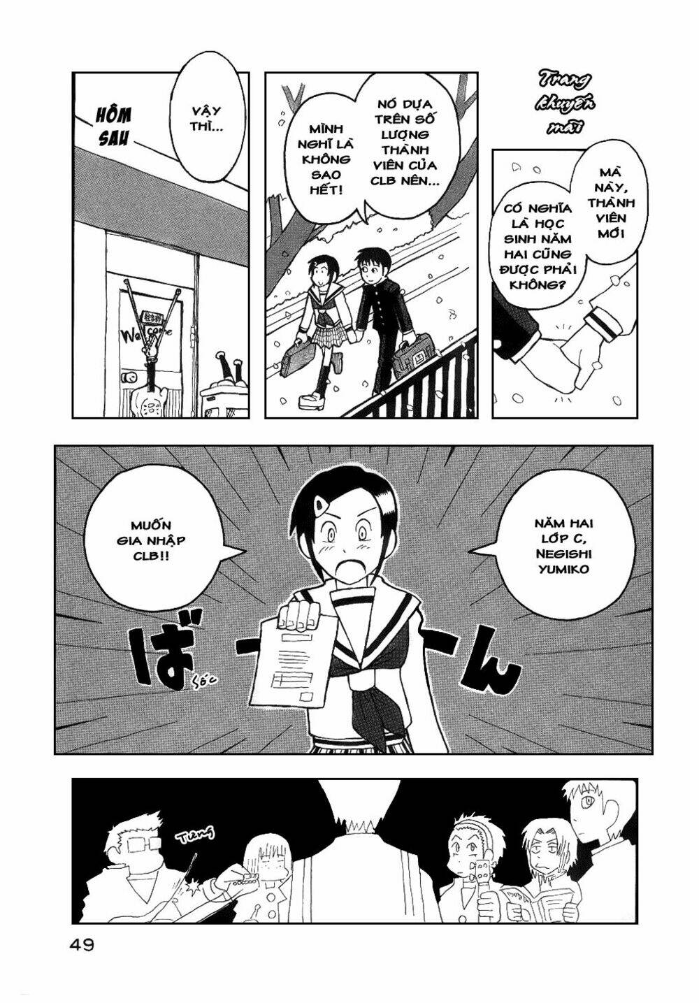 love roma chapter 13 24