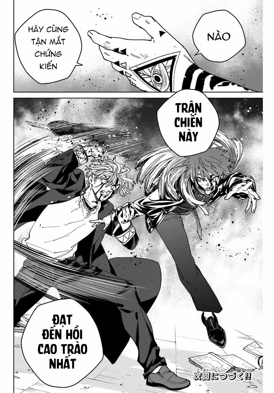 wind breaker chapter 151 21