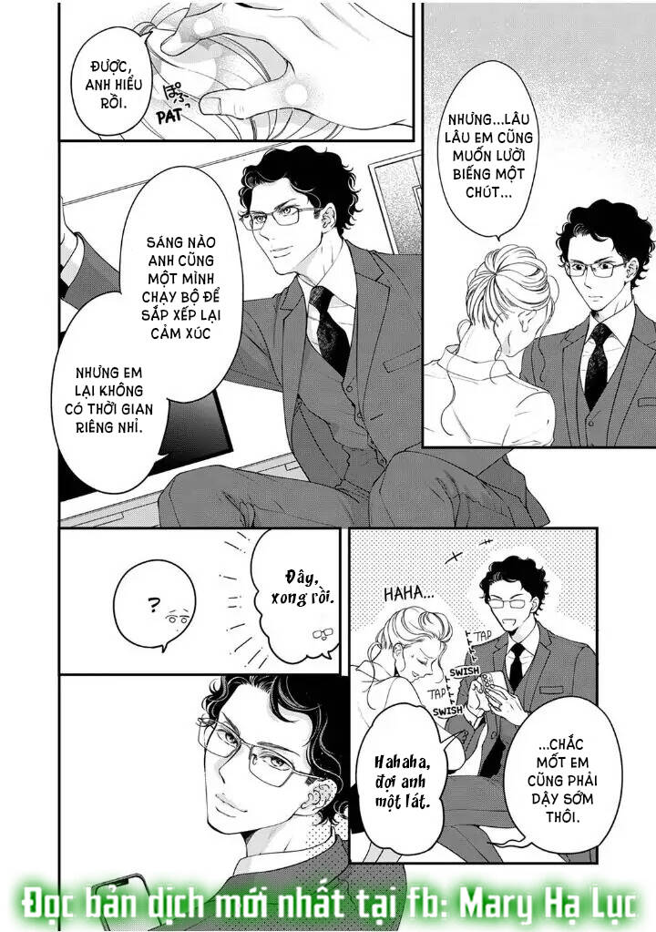 omae no subete wo daki tsukusu chapter 94 8