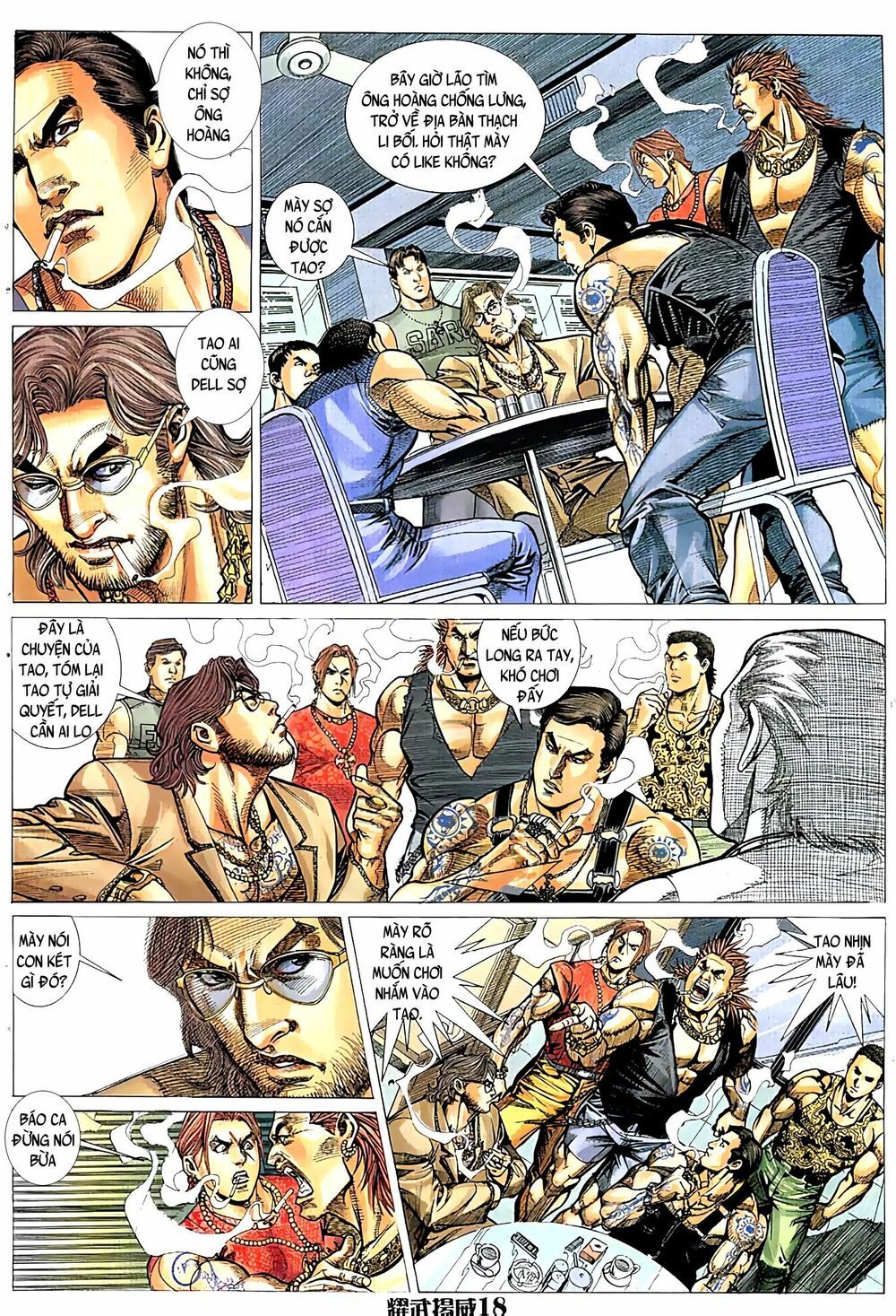 diệu võ dương oai chapter 45 3