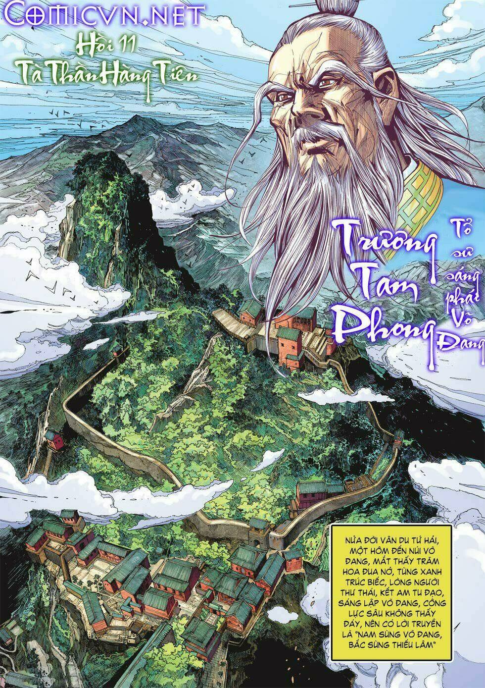 hoả vân tà thần ii chapter 11 2