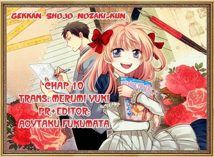 gekkan shoujo nozaki-kun chapter 10 16