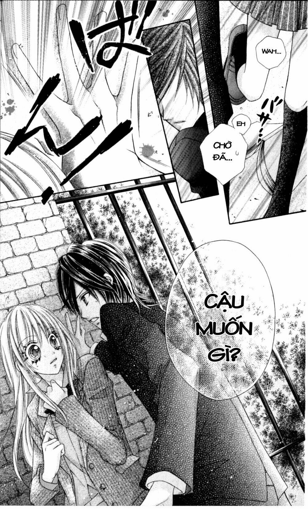 rockin' heaven chapter 17 30