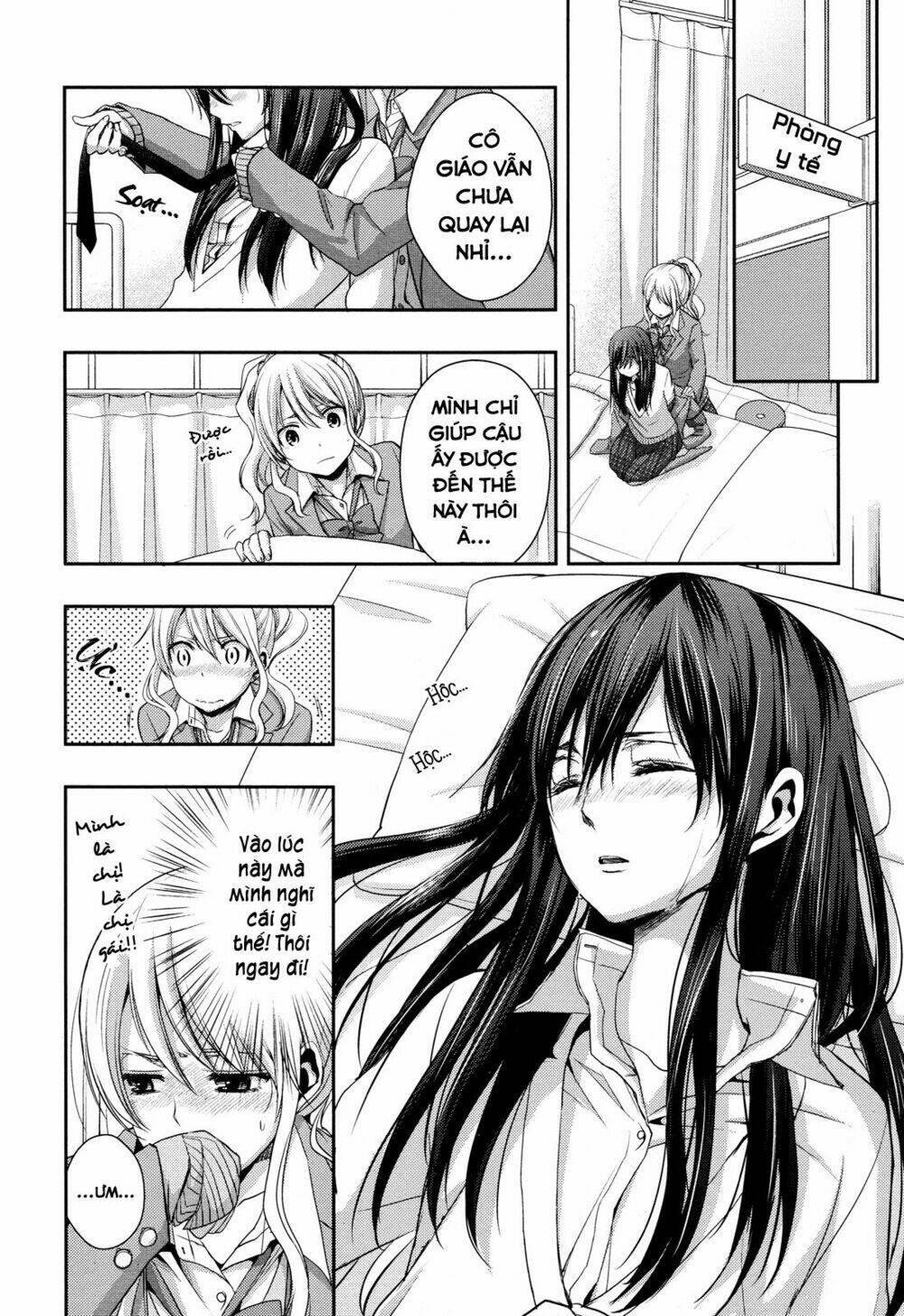 citrus (saburouta) chapter 7 9