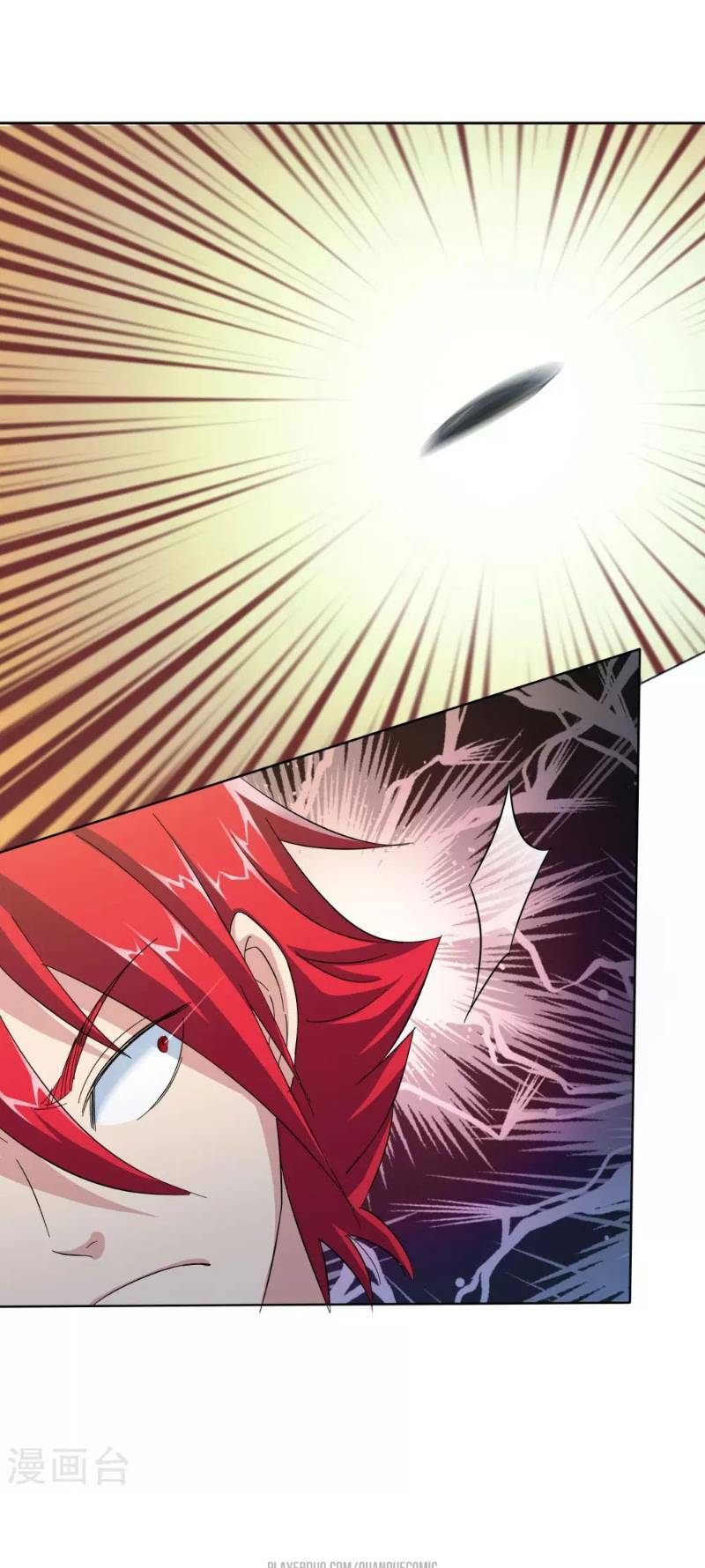 tối cường đặc chủng binh của hoa khôi chapter 7 17