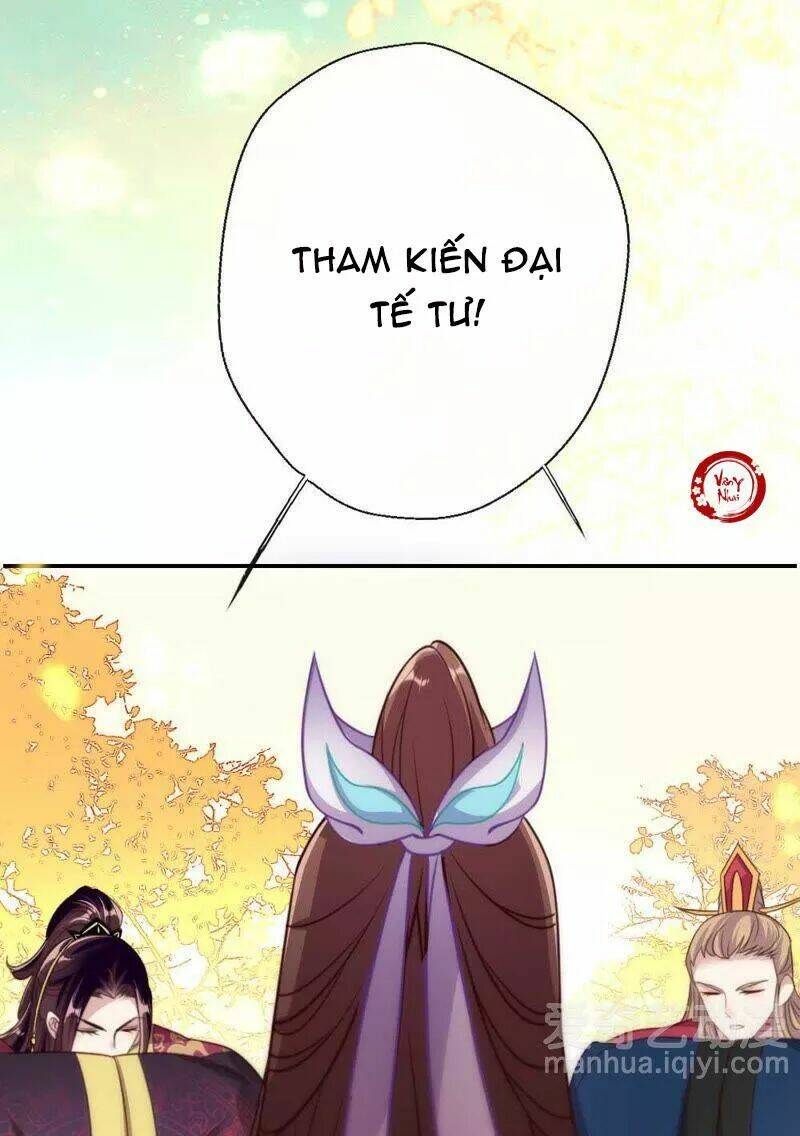 huyết tộc đại nhân của ta chapter 15 6