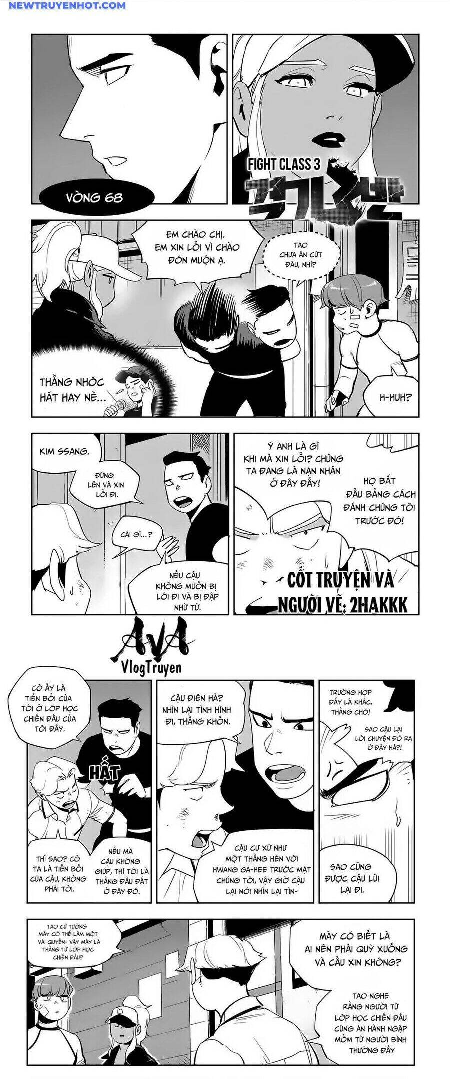 fight class 3 chapter 69 2