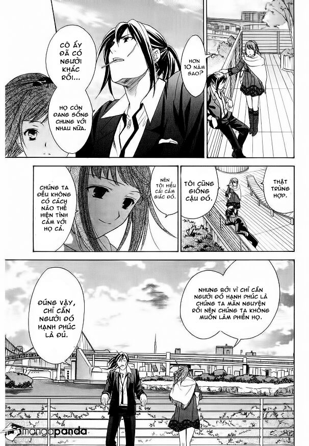 dousei recipe chapter 37 17