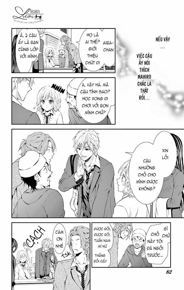 hitorijime chokyo ganbo chapter 12 12