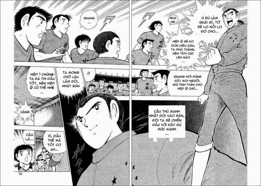 captain tsubasa world youth - hậu tsubasa chapter 22.1 4