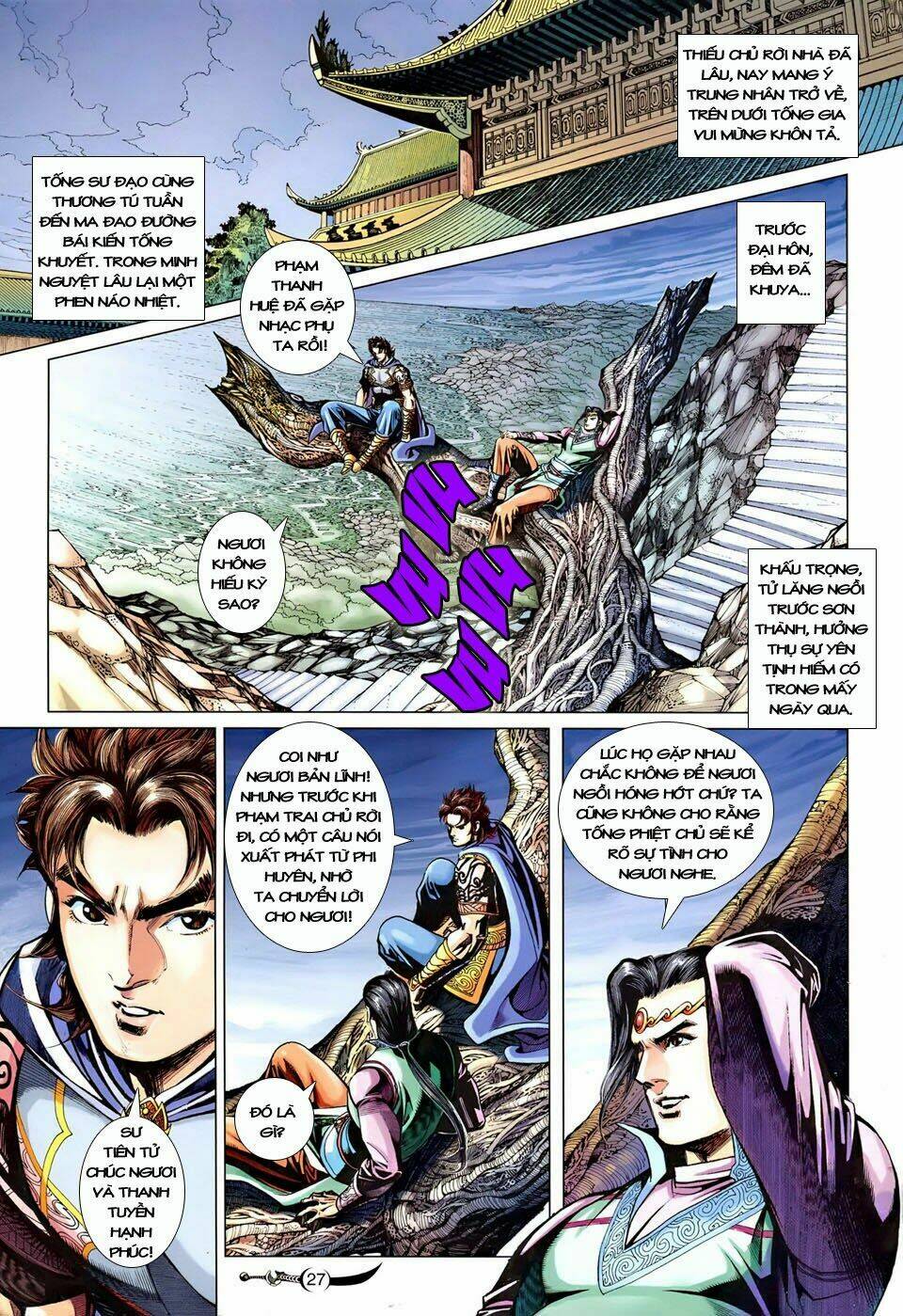 đại đường song long truyện chapter 242 27