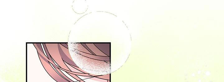 công chúa của loài chim chapter 49.1 154