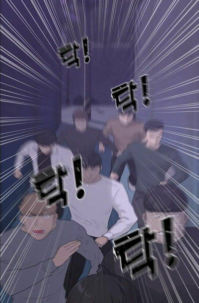 trigger chapter 42 86